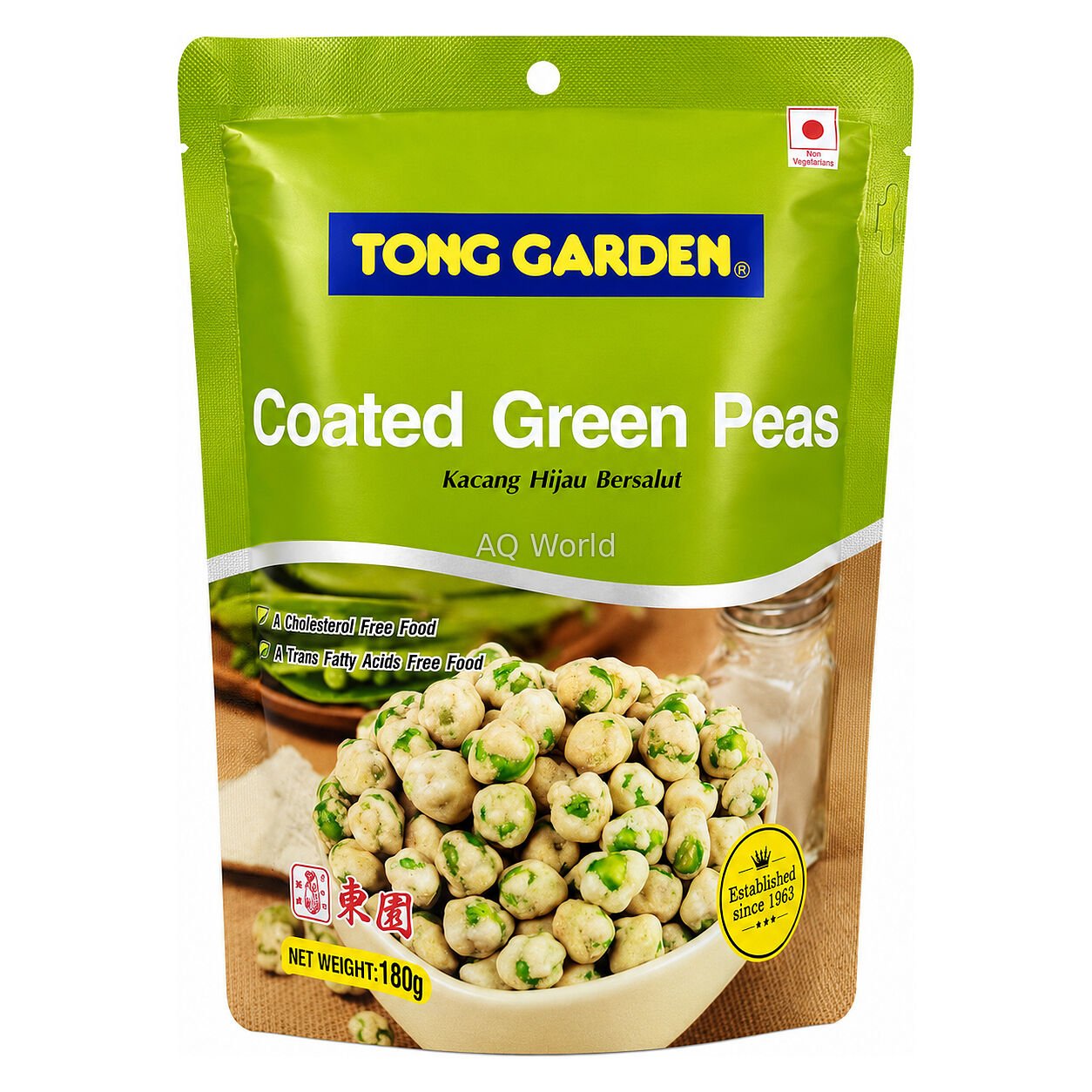 TONG GARDEN COATED GREEN PEAS 180g image 1
