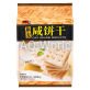 BAIRONG SALINE BISCUIT 400g image 3