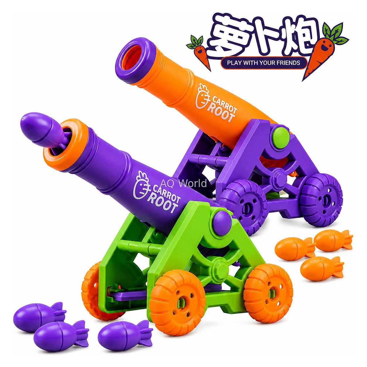 TOY CANNON  (CARROT)