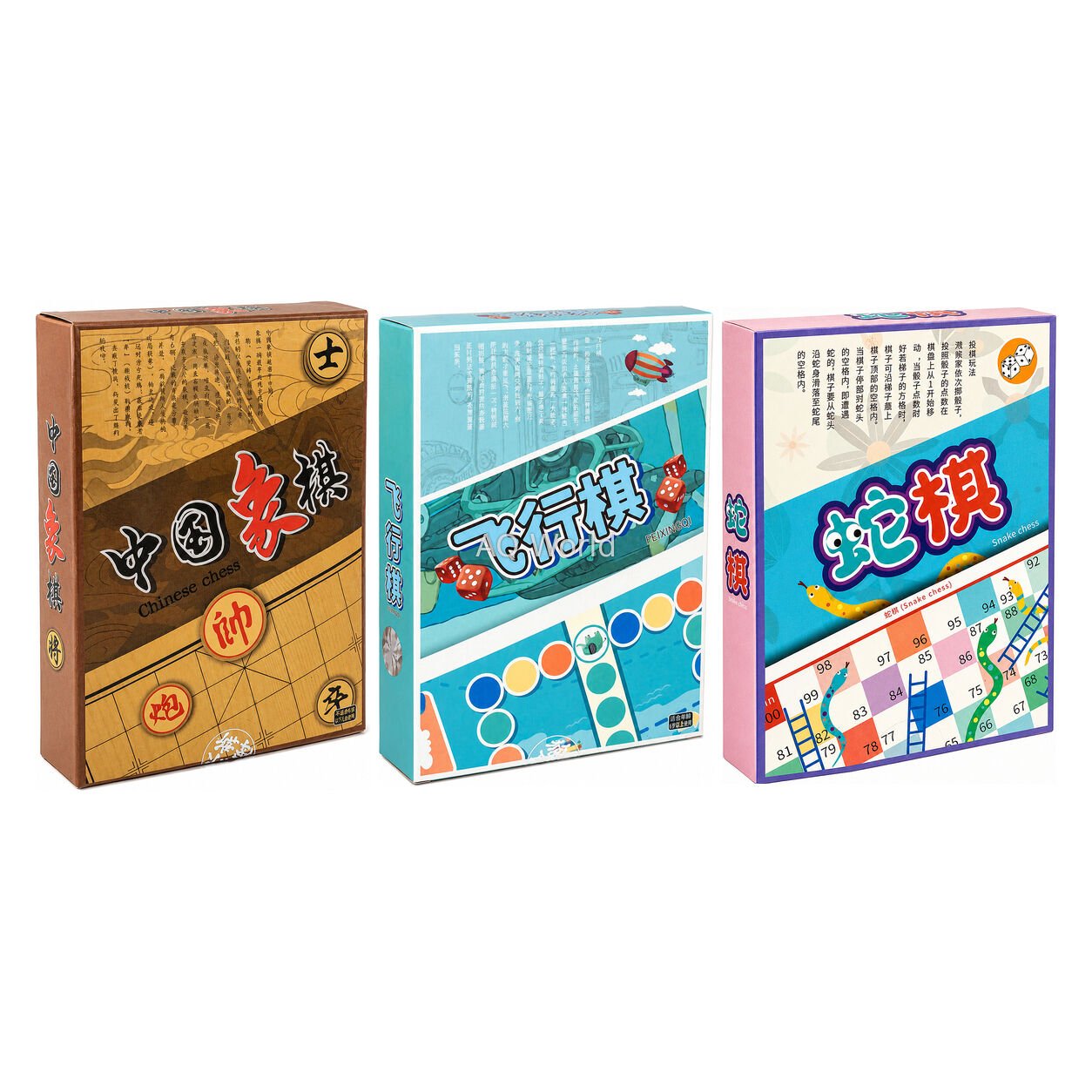TOY CHESS (BOX)