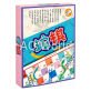 TOY CHESS (BOX) image 4