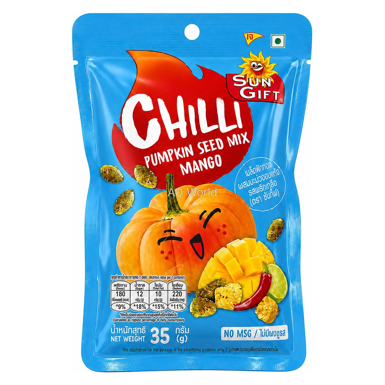 SUN GIFT CHILLI PUMPKIN SEED MIX MANGO 35g