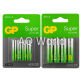 GP SUPER ALKALINE (4) image 2