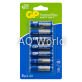 GP POWER PLUS (8) image 2