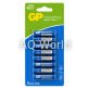 GP POWER PLUS (8) image 3