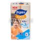 DRYPERS PANTS - DRYPANTZ image 4