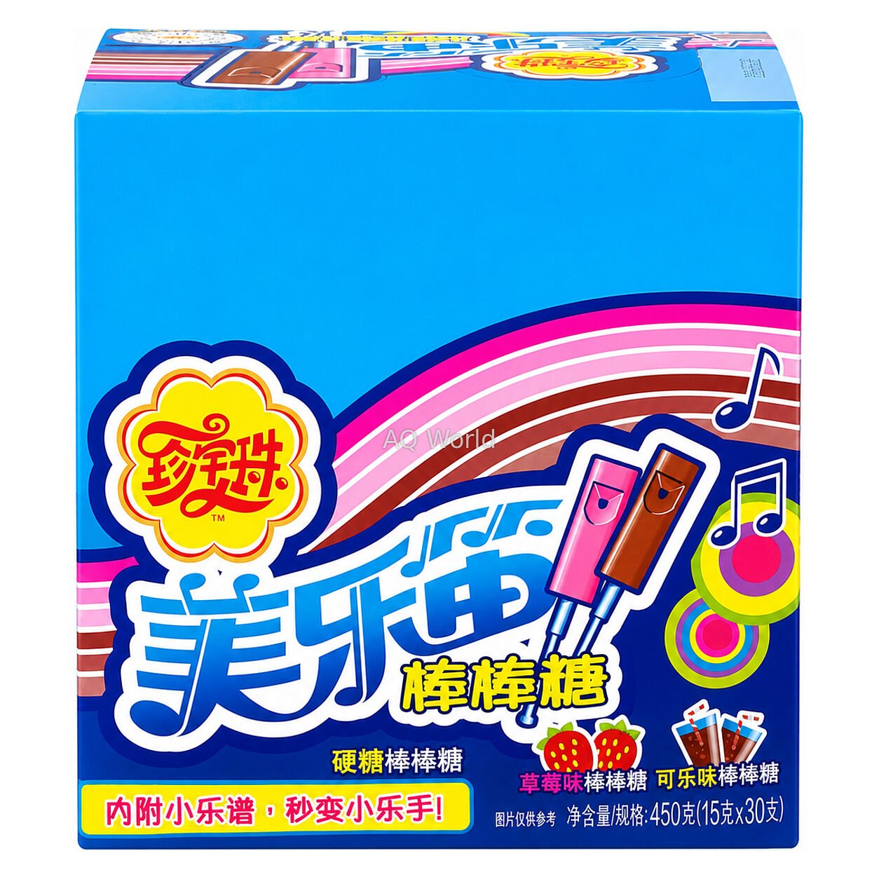 CHUPA CHUPS MELODY POP