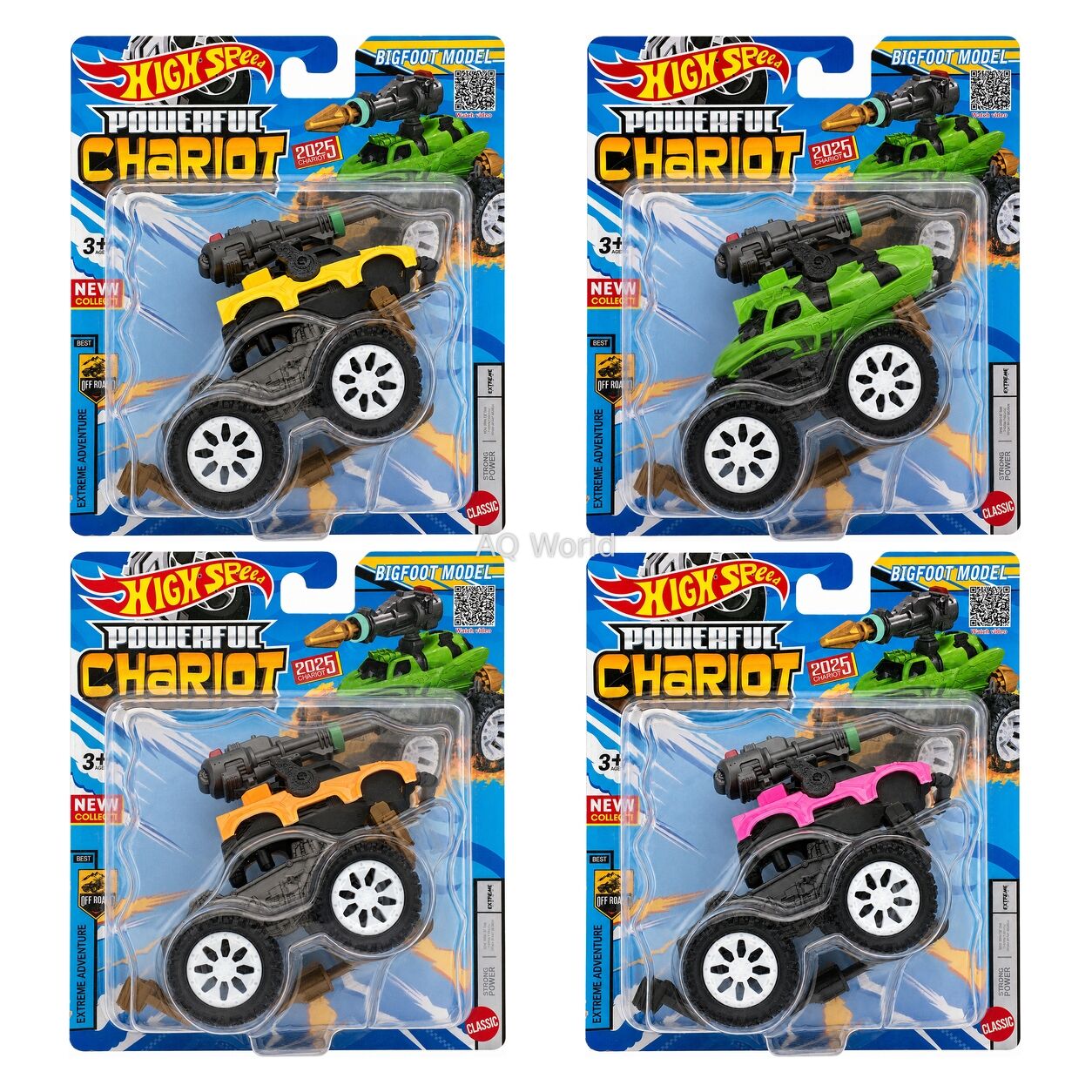 TOY CAR (HIGH SPEED)