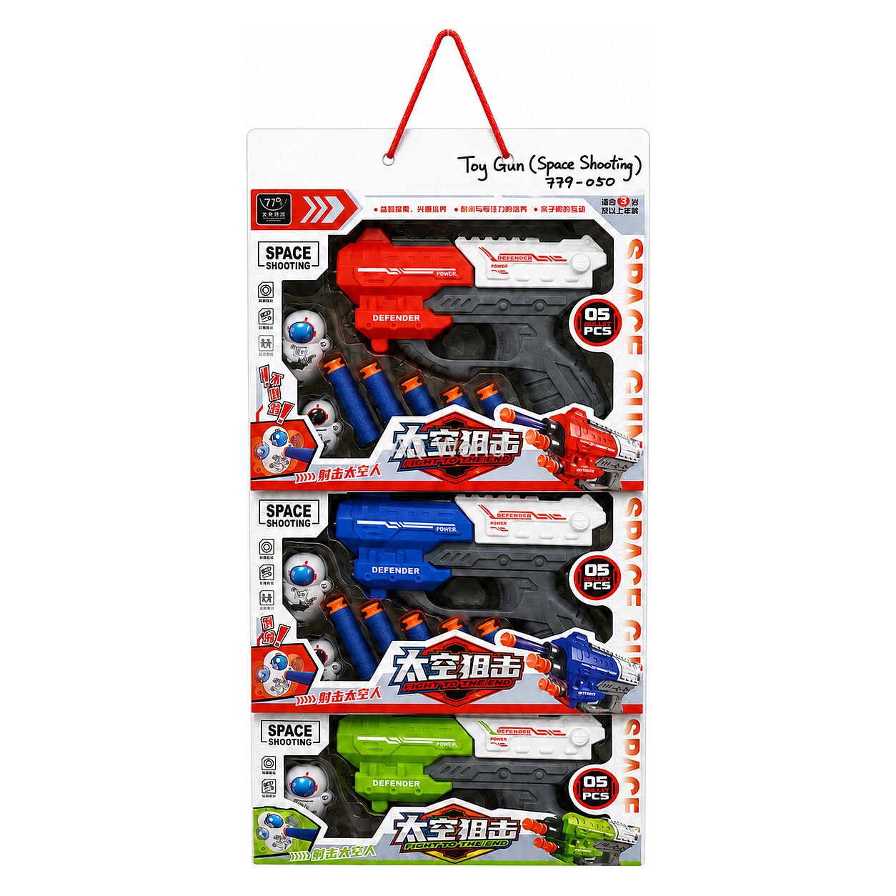 TOY GUN (SPACE SHOOTING) 779 image 1