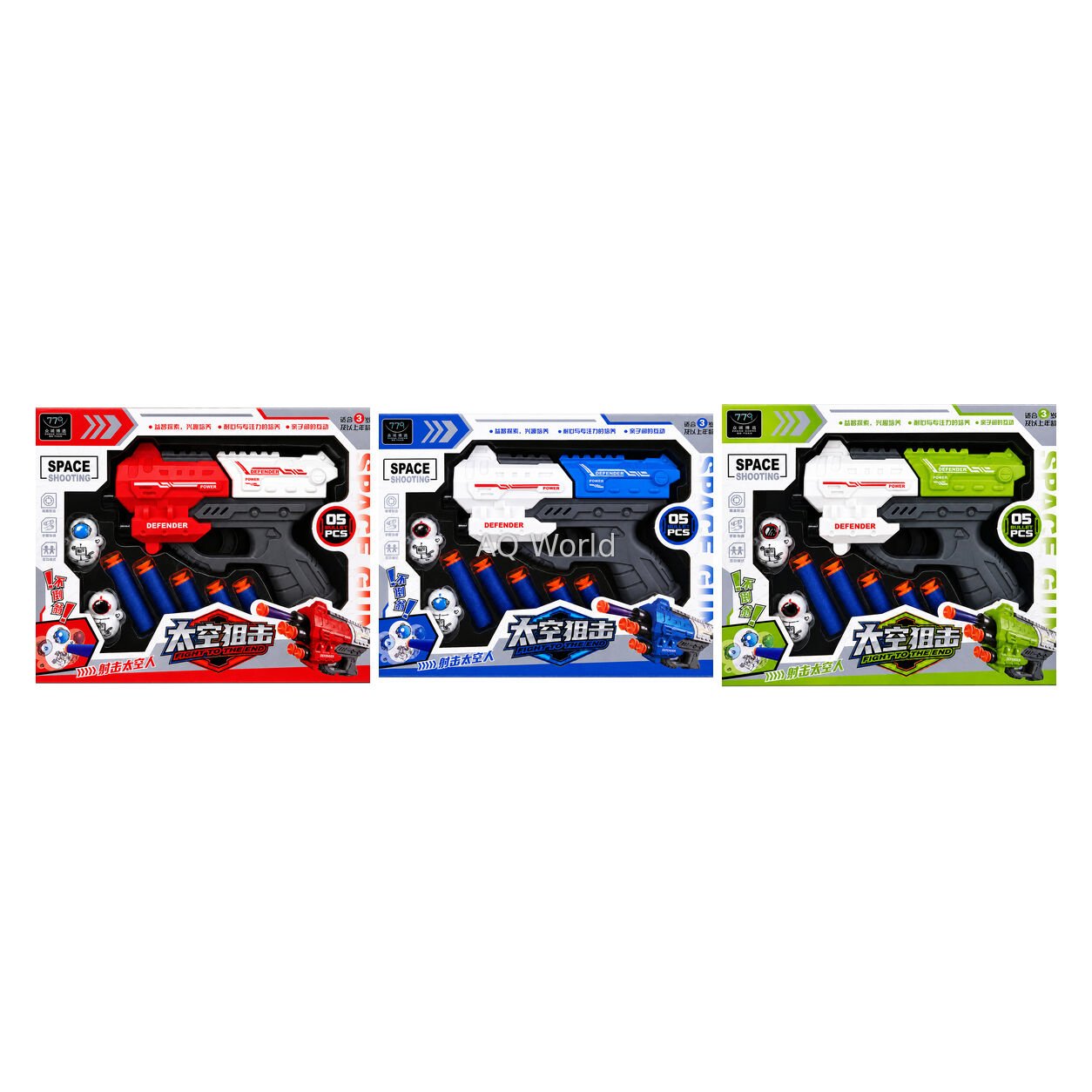 TOY GUN (SPACE SHOOTING) 779