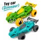 TOY CAR (DINOSAUR) 7711 image 2