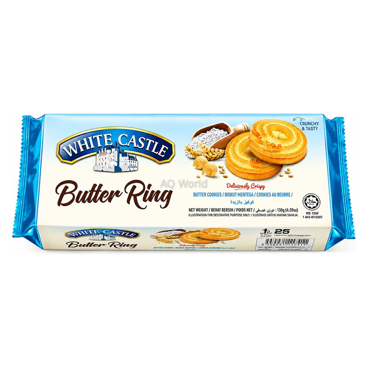 WHITE CASTLE BUTTER RING 130g image 1