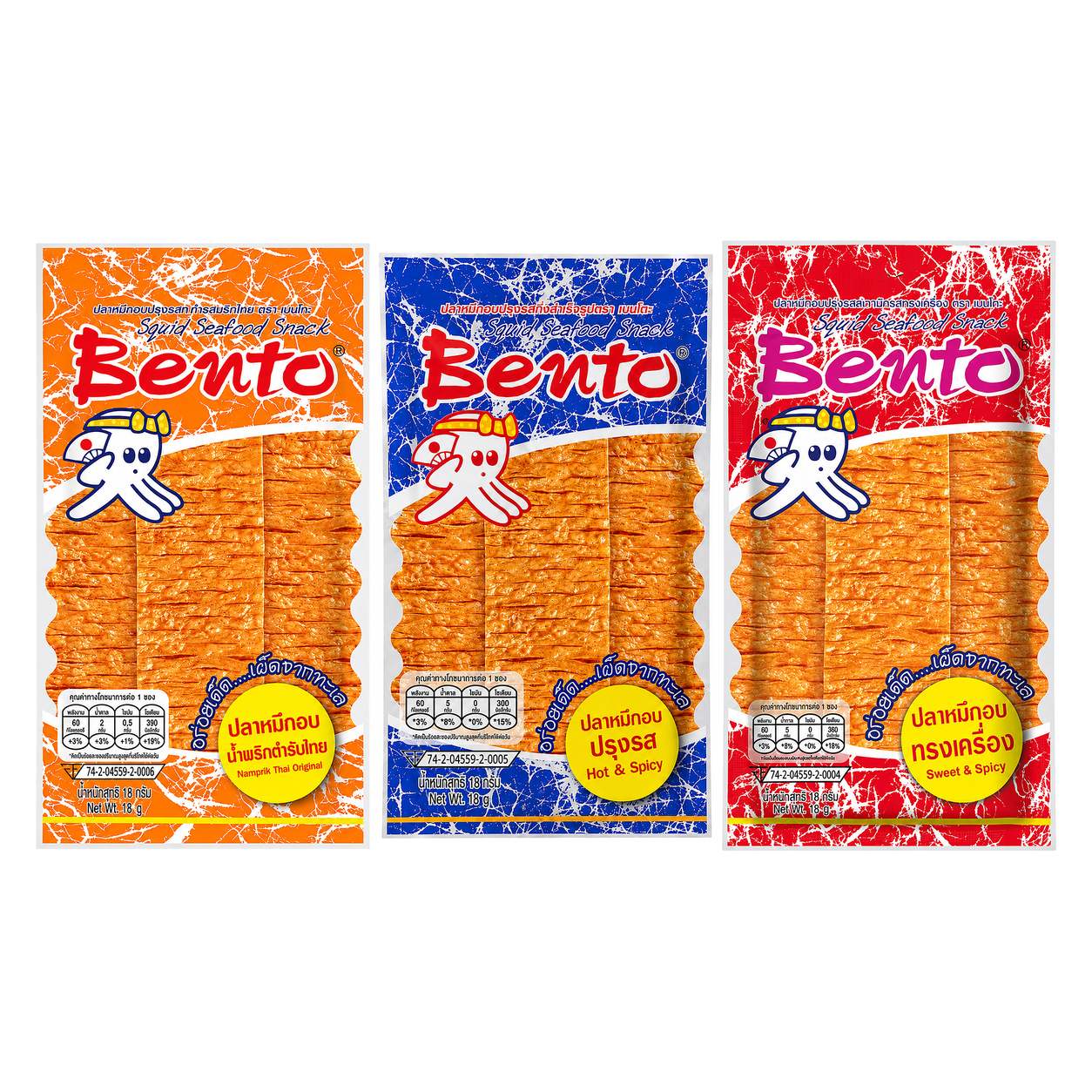 BENTO SQUID SEAFOOD SNACK 18g image 1