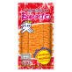 BENTO SQUID SEAFOOD SNACK 18g image 2