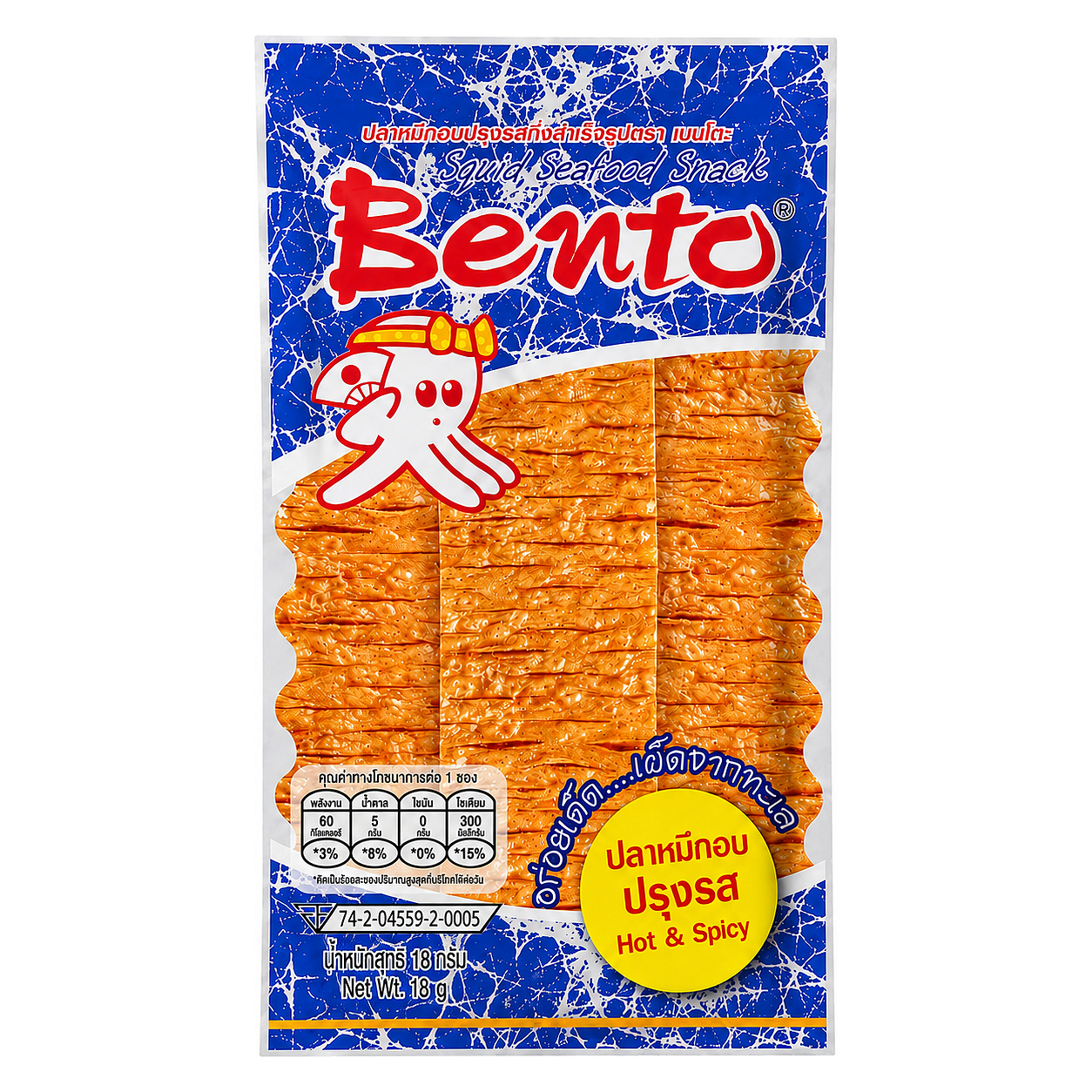 BENTO SQUID SEAFOOD SNACK 18g image 1