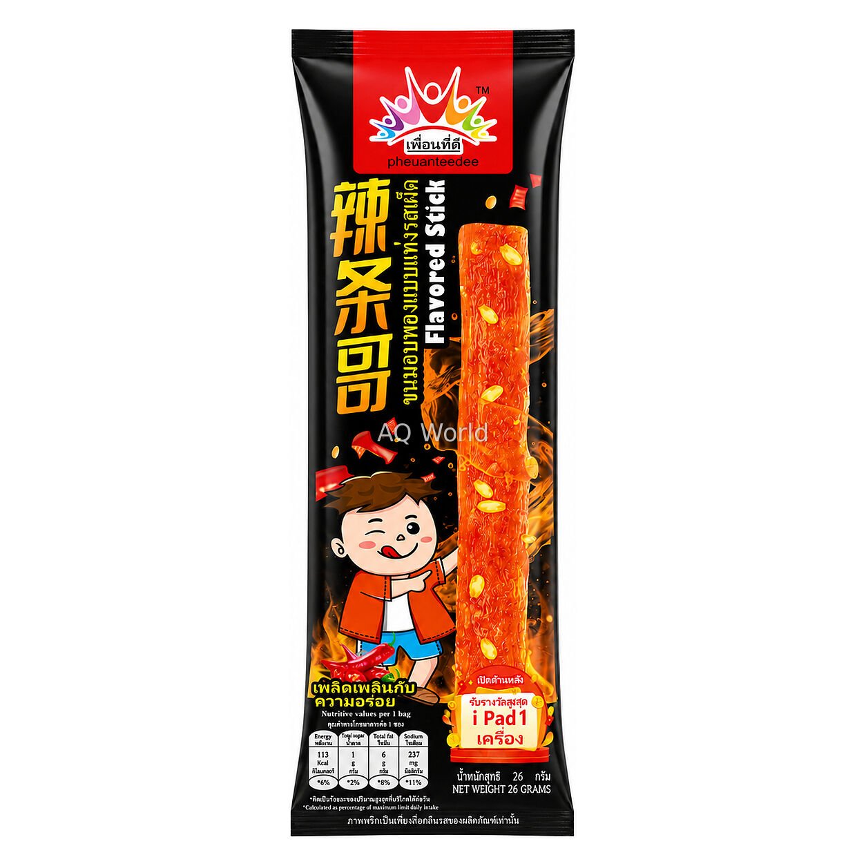 FLAVORED STICK 辣条哥 12x26g